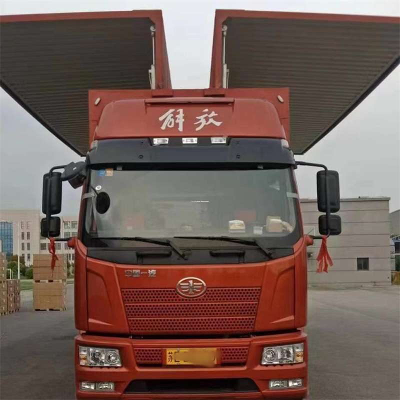 河北衡水景县到长丰物流公司-一站式货运服务（长丰物流网点查询）