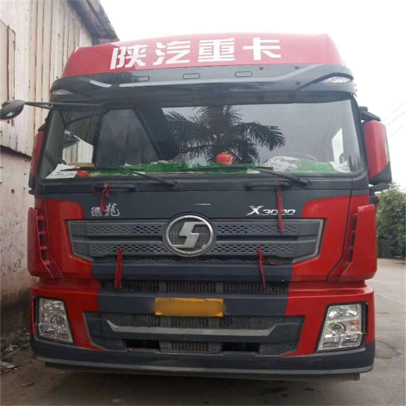河北衡水景县到威海物流公司一站式服务，让货运更轻松